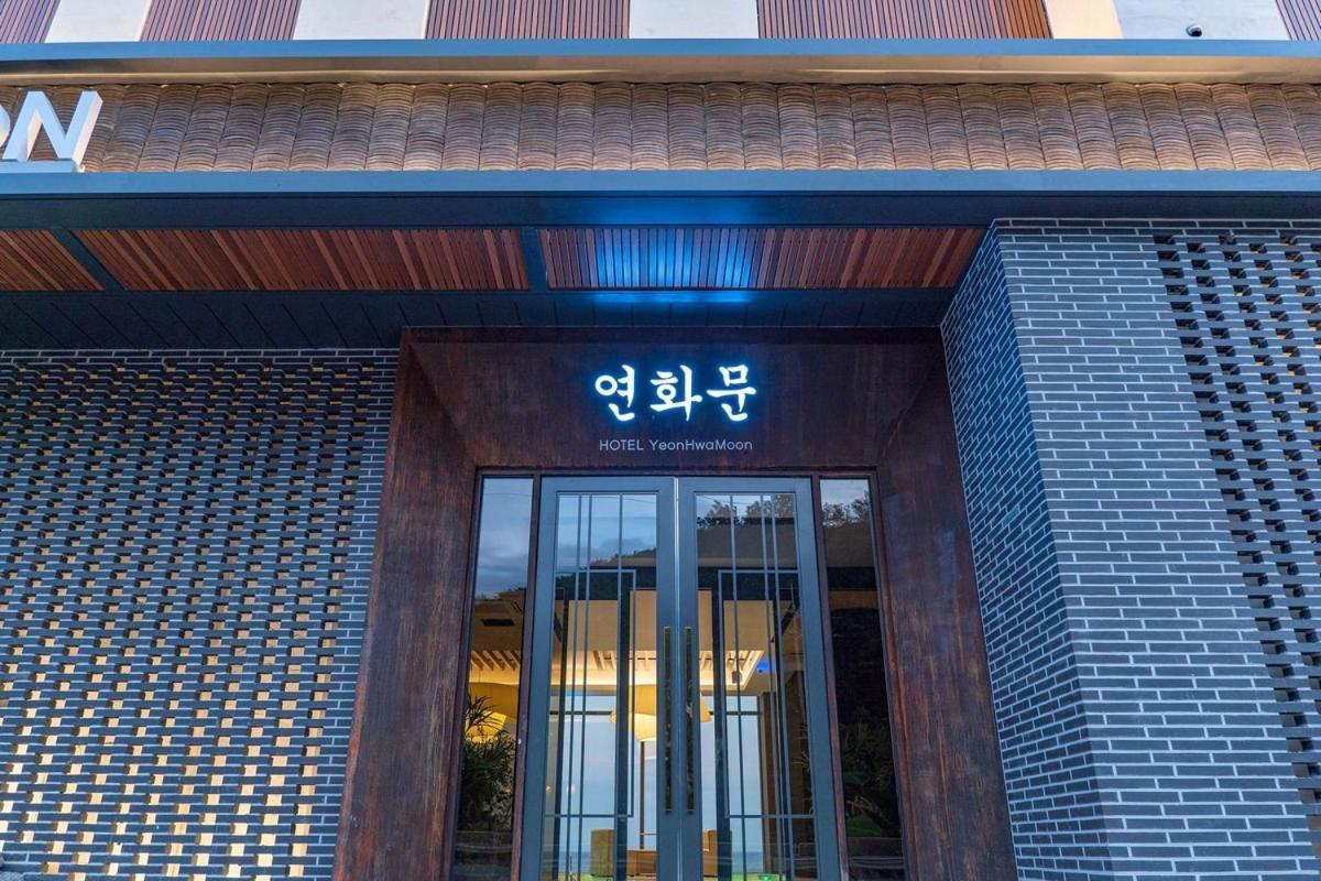 Yeonhwamun Hotel Yeongdeok Exterior foto